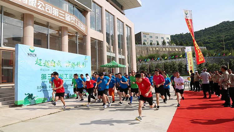 202106011622540736220623.jpg 3公里越野賽.jpg