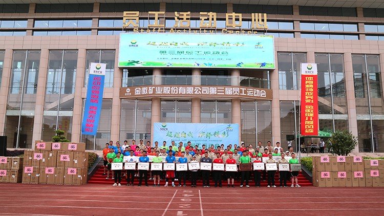 202106011622540822535530.jpg 7.jpg