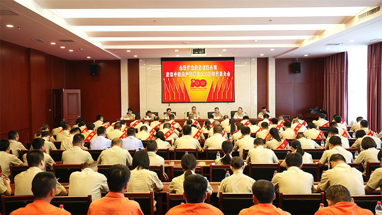 202107031625274097526235.jpg 1236.jpg