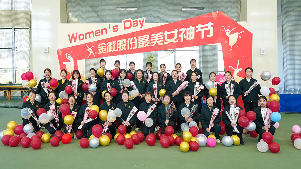 202303081678279618947456.jpg 9.jpg