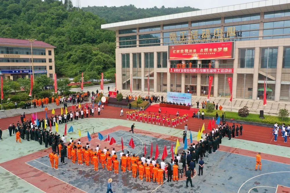 202306071686109252213238.jpg 640 (7).jpg