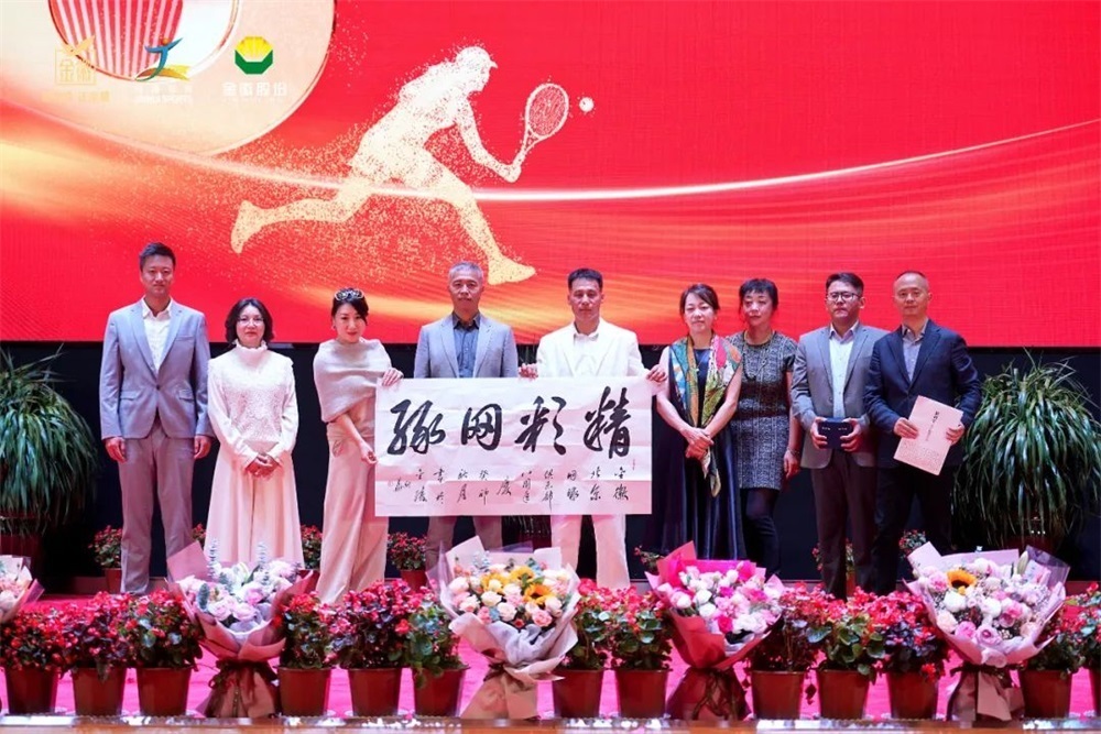 202310271698368609793112.jpg 640 (22).JPG