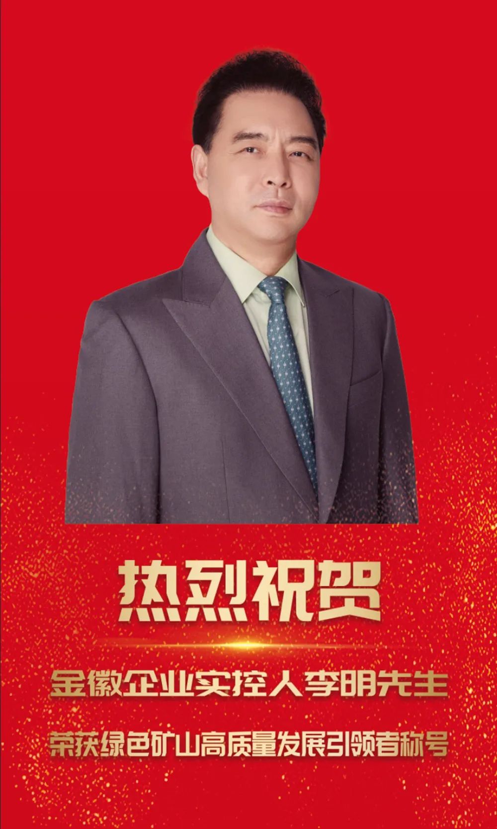 202312271703664782149707.jpg 202312271703664775115110.jpg