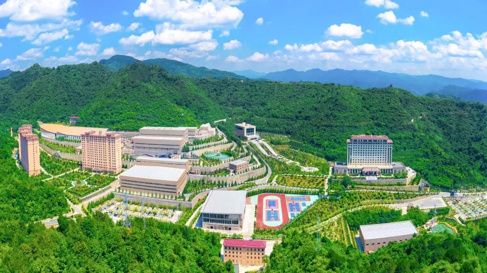 202312301703900605809007.jpg 640 (1).jpg