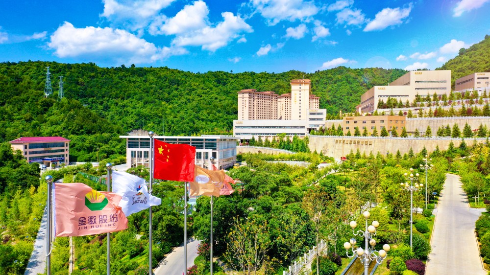 202407021719903369307570.jpg 5.jpg