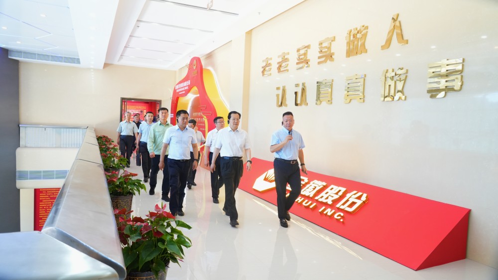 202407151721016147131044.jpg 6.jpg