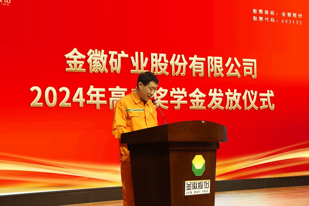 202408281724809160890592.jpg 07.jpg