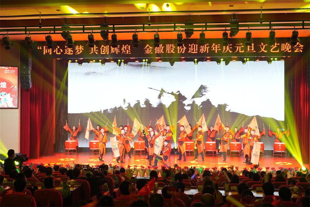 202501021735785198430172.jpg 2.jpg